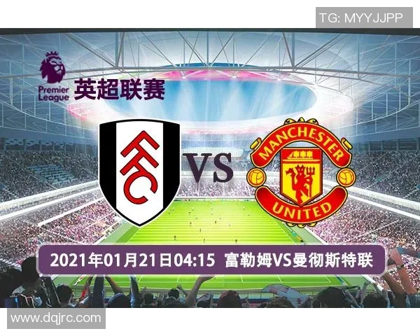 普雷斯顿与曼城对决前瞻分析及双方近期状态评估