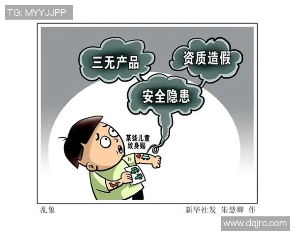 体育培训行业乱象调查揭示隐患与问题亟待解决的现状与对策分析